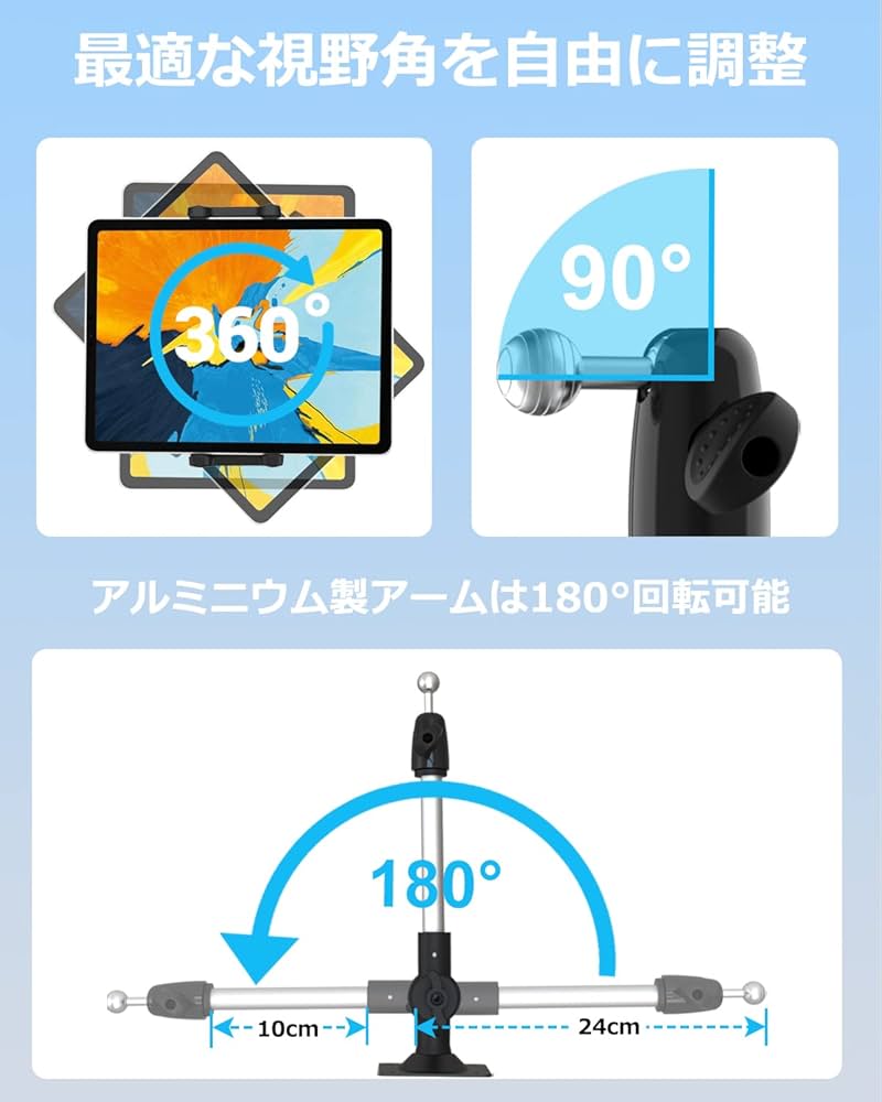 iPad - ゆったまーと X-raypad(エックスレイパッド) Jade Air PTFE Universal Dot
